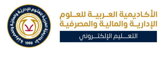 The Arab Academy For Management , Banking and Financial Sciences